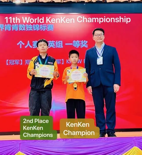 World Champion Zexuan Zheng on the podium in Hong Kong