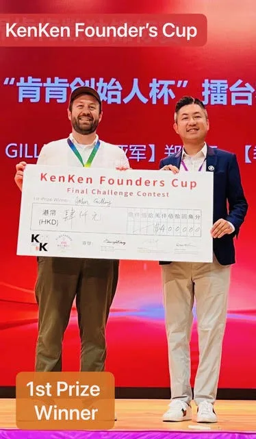 John Gilling receives the KenKen Founder's Cup first prize